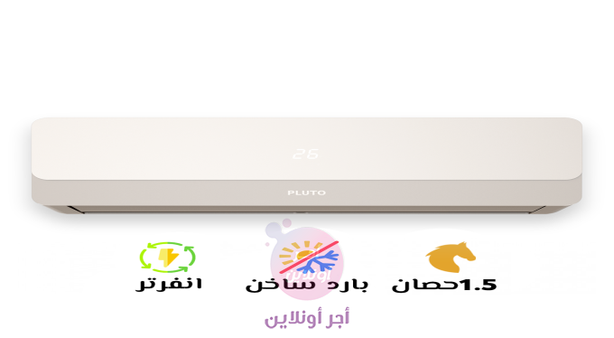 home-1